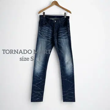 1407 TORNADO MART 토네이도 마트 히게 스키니 데님 S