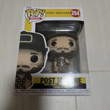 funko POP! post malone