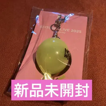 SMTOWN LIVE 2025 벌룬 키링 nct wish