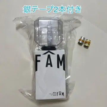 timelesz FAM 응원봉 은색 테이프 2개 포함