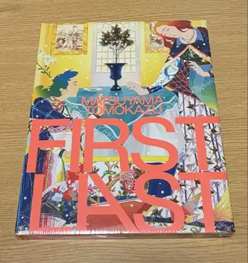[ 마츠야마 토모카즈 FIRST LAST ] 공식 도록