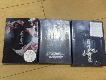 타키자와 가부키 BluRay 세트