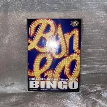 HiHi Jets Arena Tour 2024 BINGO Blu-ray