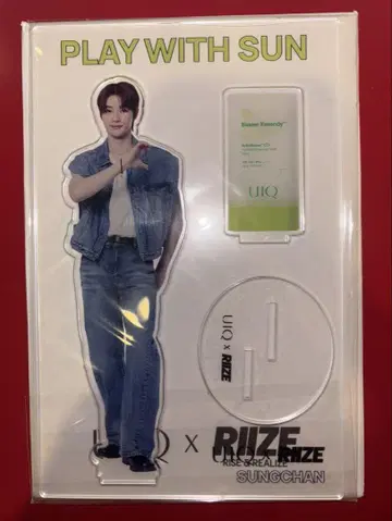RIIZE 성찬 UIQ 팝업 한정판 아크릴 스탠드 시크릿 경품