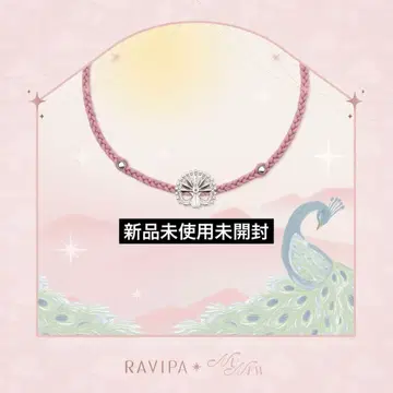 RAVIPA X NUNEW 팔찌