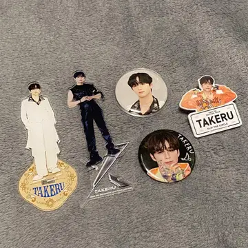 INI 고토 타케루 굿즈 묶음 판매