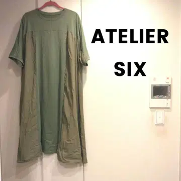 ATELIER SIX 아틀리에식스 빅 도킹 원피스
