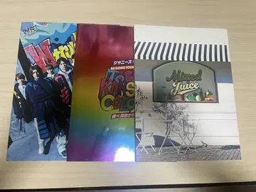 쟈니즈west, west. 굿즈 세트