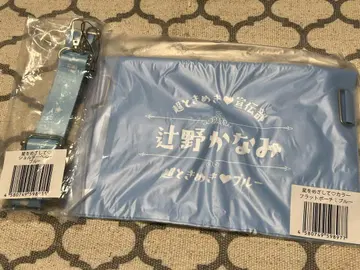 초 도키메키 선전부 츠지노 카나미 백