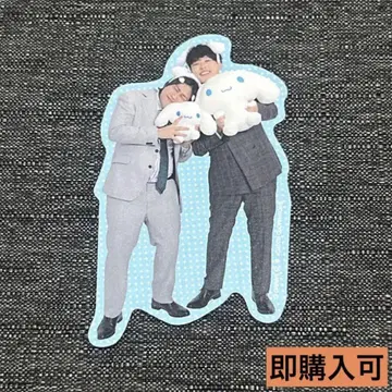 더블 히가시 요시모토 만자이 극장 x 시나모롤 스티커 만게키 시나몬