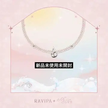 RAVIPA X NUNEW 팔찌