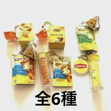 립톤 미니어처 참 전6종