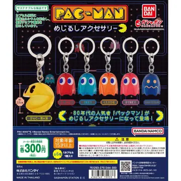 PAC-MAN 메지루시 액세서리