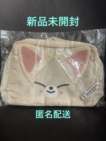 StrayKids SKZOO 트래블 파우치 폭시니 FoxI.Ny