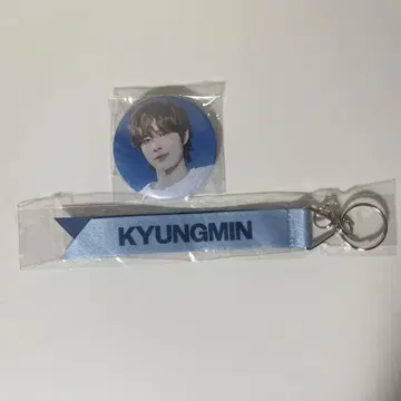 TWS 경민 리본 캔뱃지 세트