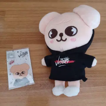 SKZOO MINI PLUSH PuppyM 퍼핌 봉제 인형