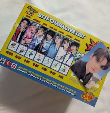 nctdream The 5th 앨범 Ultimate Park Ver.