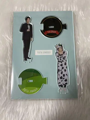 진구지 유타 아크릴 스탠드
