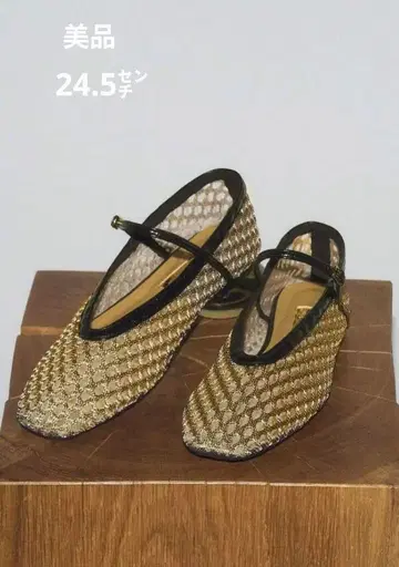 GRISE 빅 메쉬 메리 제인 24.5cm