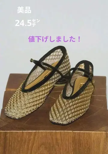 GRISE 빅 메쉬 메리 제인 24.5cm