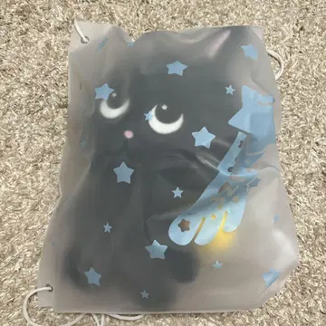 원빈 봉제 인형 40cm 토냥덕 RIIZE