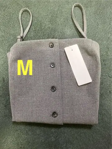 GU 프론트 버튼 뷔스티에 다크 그레이 M 사이즈