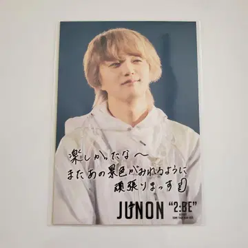 2:BE 특전 포토 카드 JUNON