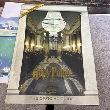 The Making of Harry Potter OfficialGuide