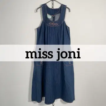 홍콩제 70-80년대 빈티지 miss joni 데님 자수 원피스