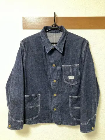 AtLast&co 앳라스트 커버올 724