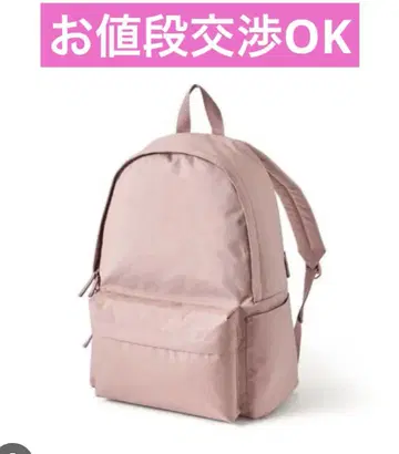 무인양품 백팩 스모키 핑크