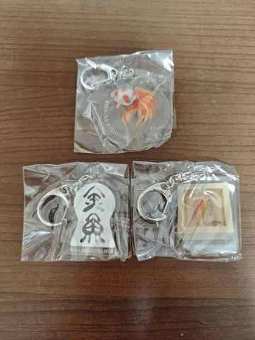 후카호리 류스케  가챠 아크릴 키링