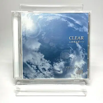 CLEAR ~에너지~ 매너스타운드 CD 매너즈사운드