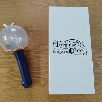 이레귤러스 응원봉