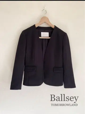 투모로우랜드 ballsey 노카라 재킷 네이비 입학식 졸업식