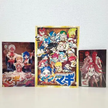 마기 포스터 클리어 파일 씰 모음