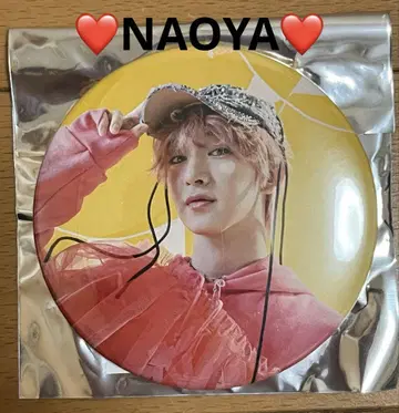 MAZZEL 캔뱃지 나오야 NAOYA