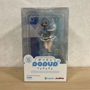 아마네 카나타 피규어 POP UP PARADE