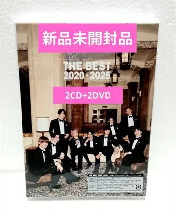 SnowMan 베스트 앨범 THE BEST 초회반B DVD 미개봉 새상품