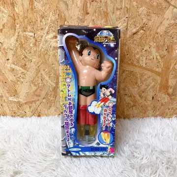 하늘을 나는 철완 아톰 astro boy