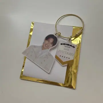 에비라이 2025 m!lk 밀크 야마나카 쥬타로 아크릴 키링