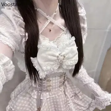 양산형 셋업