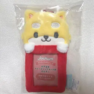 JO1 제오참 트레이딩 카드 케이스 마메치 마메하라 잇세이