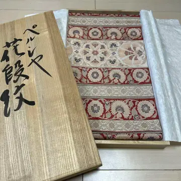 기타무라 다케시 페르시아 꽃 단문 후쿠로 오비