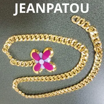 빈티지 JEANPATOU 반짝이 체인 목걸이 벨트 레어