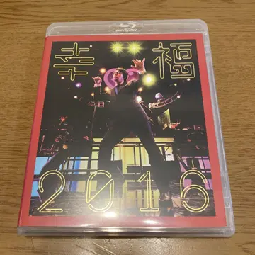 오카무라 야스유키 행복 2016 Blu-ray