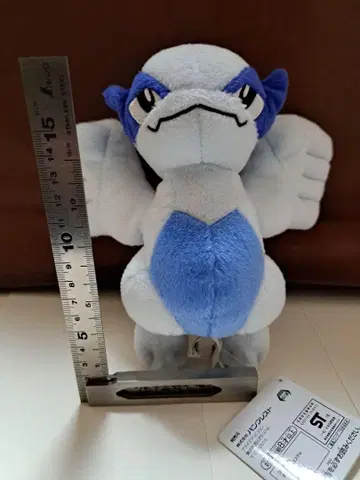 전설의 포켓몬 루기아 봉제 인형 약 15cm