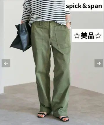 spick&span 스픽앤스팬 루즈 베이커 팬츠 카키 38
