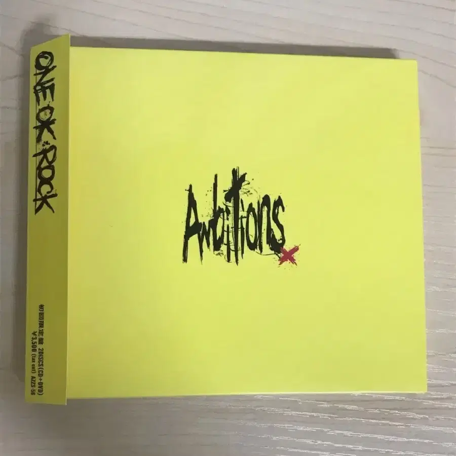 ONE OK ROCK CD・DVDセット Ambitions ONE OK ROCK - Ambitions - Amazon.com Music