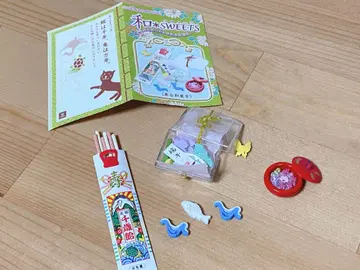 리멘트 화 sweets 경사스러운 화과자